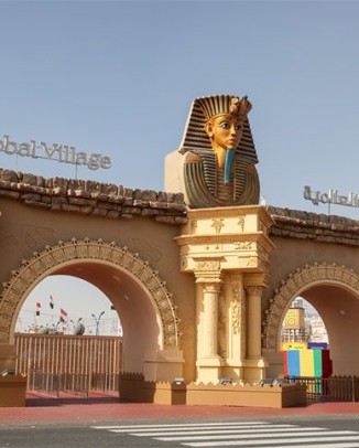 Global-Village-Dubailand