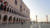 Die Piazza San Marco – Eleganz und Geschichte auf einem der schönsten Plätze der Welt